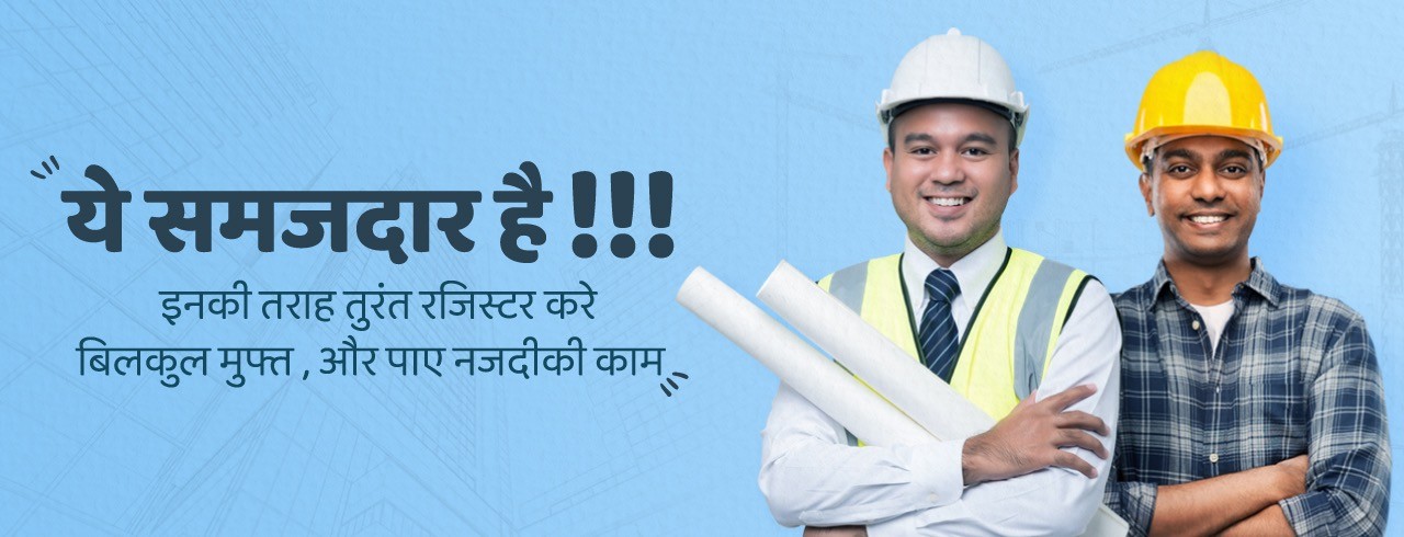 CracIndia