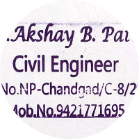 Patil's construction